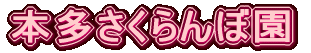 {ډ